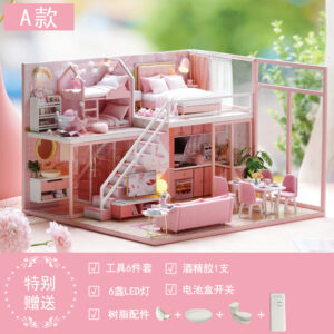 Meet the little beautiful A package