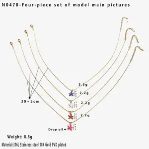 Model Main Picture Four-Piece Set / One Size