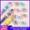 Wholesale European and American Jewelry DIY Necklace Animal Focus Bead Accessories Koala 3D Silicone Beads Cartoon Pen Silicone Beads