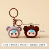 Wholesale Flocked bear keychain pendant