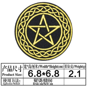 4314