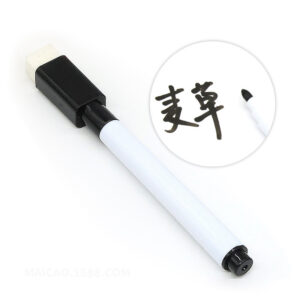 1 whiteboard pen