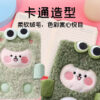 oly-ec2198b3ee4a2a1354d56c83e0c1f396 Wholesale Cute Frog Decompression Plush High-Value Hand Ledger Notebook