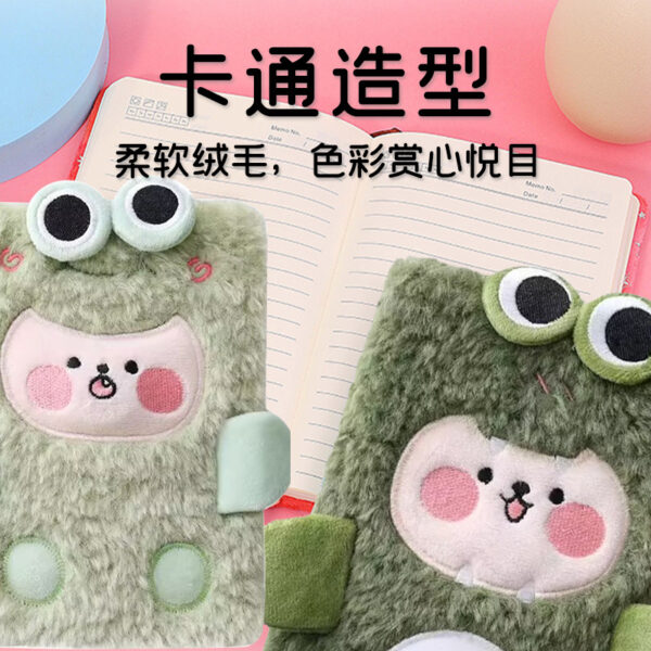 oly-ec2198b3ee4a2a1354d56c83e0c1f396 Wholesale Cute Frog Decompression Plush High-Value Hand Ledger Notebook