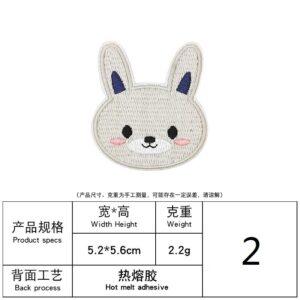 2# rabbit (Hot Melt Adhesive)