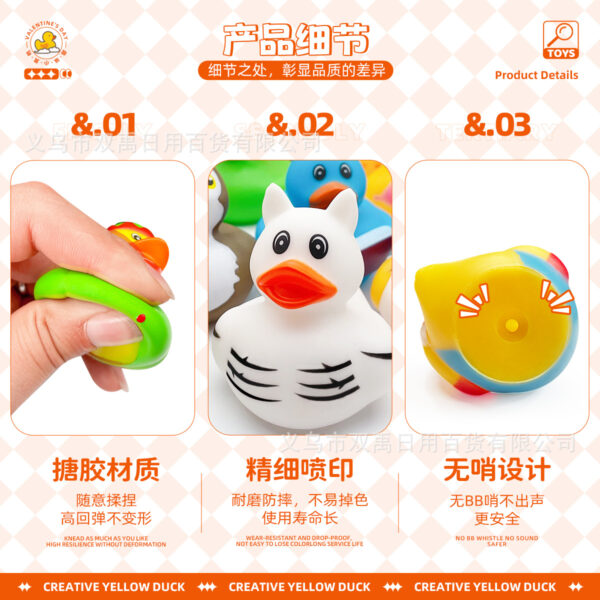 Wholesale Little Yellow Duck pinch music bath water toy vinyl color duck bathroom doll Little Duck milk tea shop small gift
