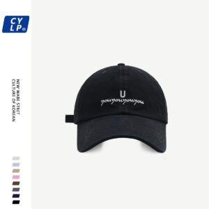 Black / Adjustable