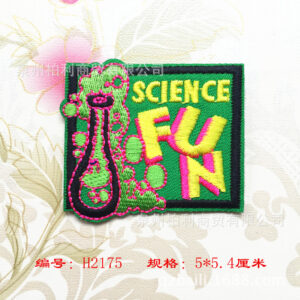 B7475 * square * cartoon