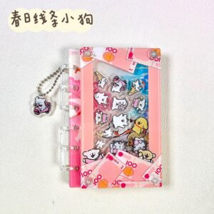 A7 / A029 spring line puppy