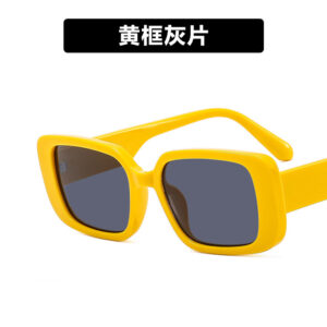 PC chip / Yellow Frame gray sheet