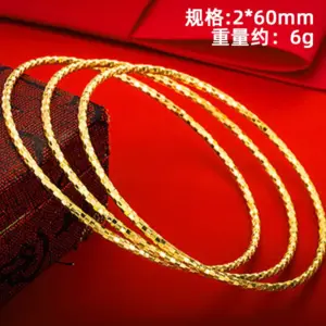 S2765 Style 6-60mm (Single)