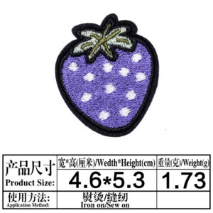 16 (purple)