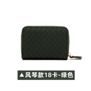 Organ 18 cards-dark green