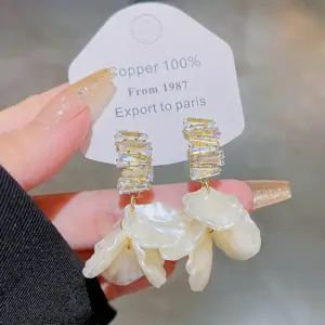 E0412 Silver Needle