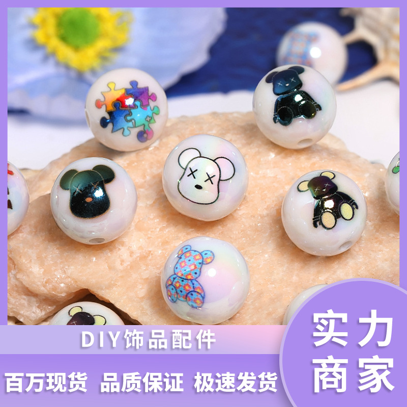 Wholesale Cute bear round acrylic beads