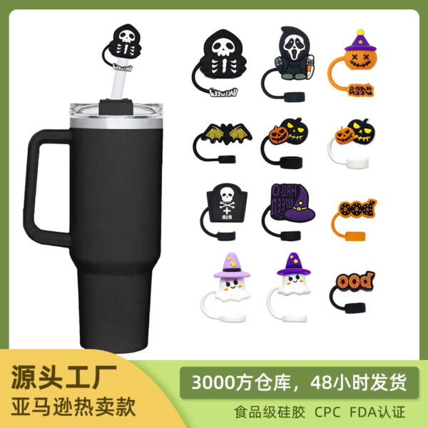 Wholesale New 10mm food grade silicone straw plug children's straw straw head set Halloween straw cap