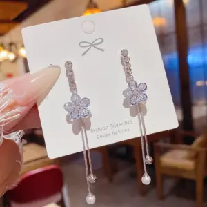 E0311 Silver Needle