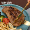 Wholesale 430 Stainless Steel Imitation Wood Grain Clip Handle Knife and Fork Son