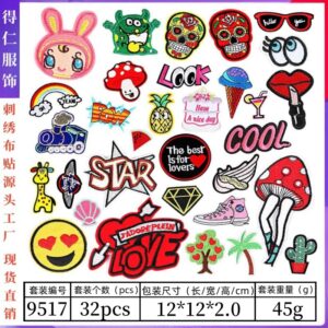 9517 a set of 32 models