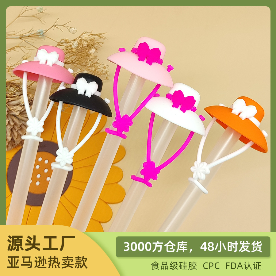 Wholesale New Food Grade Silicone Hat Straw Set Dust-proof Straw Cap Straw Cap