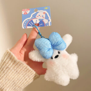 3911【keychain】
