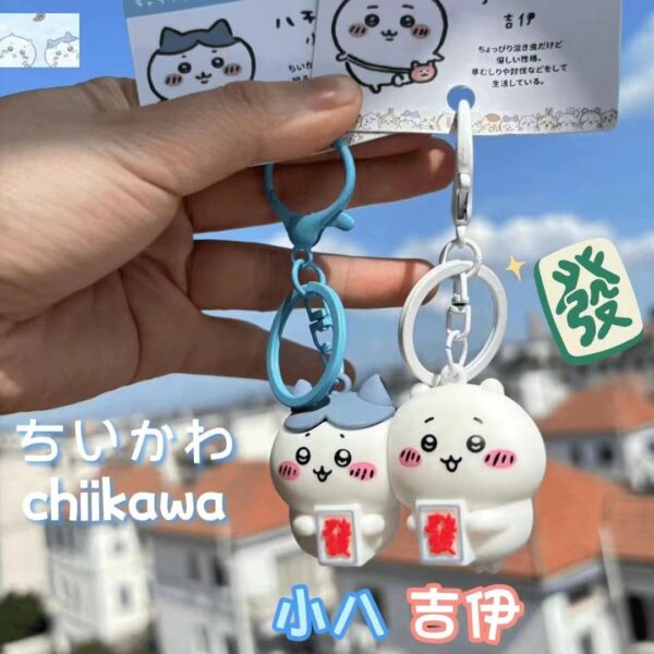 Wholesale Cute Cartoon Jiyka Wow chiikawa Jiyixiaoba Couple Friends Magnetic Key Chain Bag Pendant