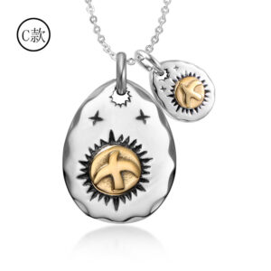 C pendant without chain