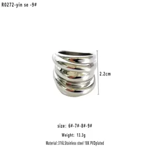 Silver Lines Multi-layer / 19mm / 9