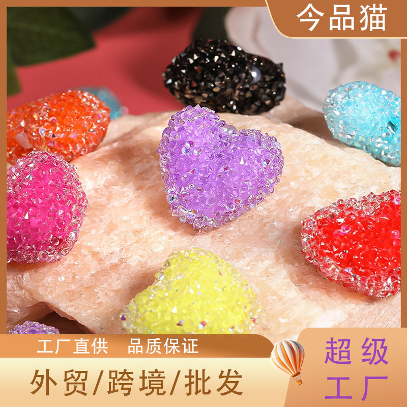 Wholesale Sugar Heart Beaded Balls