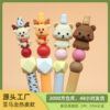 oly-eed5fa9512b172ae9a4778ce95aa666c Wholesale 3D silicone beads cartoon stereo focus beads beaded pen loose beads aessories food grade silicone beads