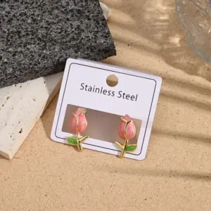 C (Needle Thickness: 0.8) / 1 Pair/Package