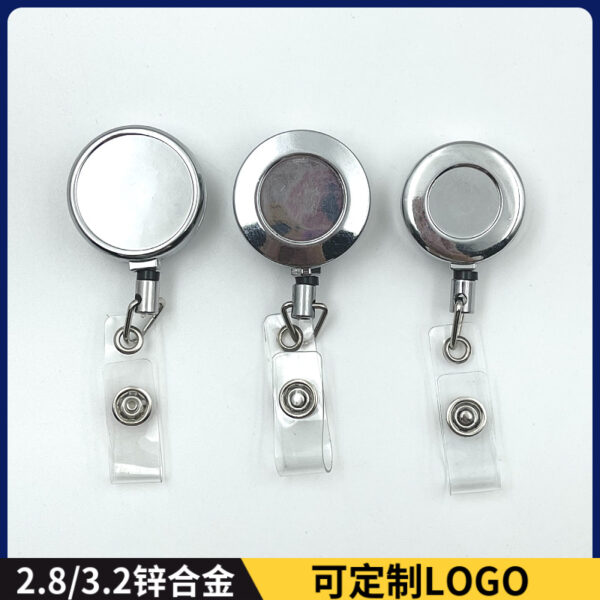 Wholesale 28mm32mm metal keychain retractable easy pull zinc alloy certificate easy pull buckle cable