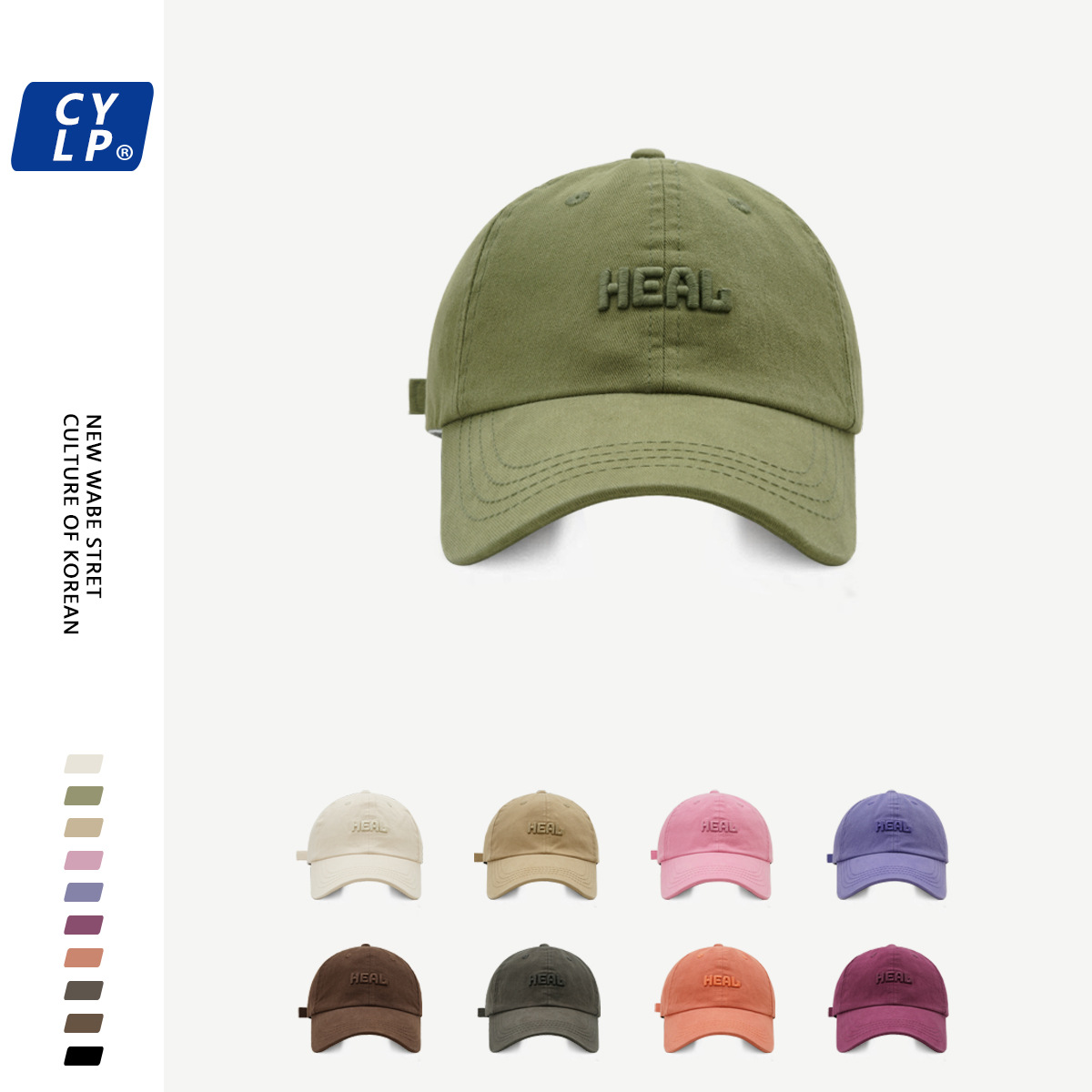 Wholesale High Quality Hat Men and Women Street Stereoscopic Letter Embroidered Baseball Cap Korean Style Cole All Match Soft Top Duck Tongue