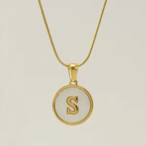 Gold S (Chain)