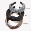 Wholesale Retro Leopard Print Hair Hoop Women's All-match Korean Style Outgoing Simple Non-slip Pressed Hair Wide-brimmed Headband Internet Red Hair Carpet Accessories