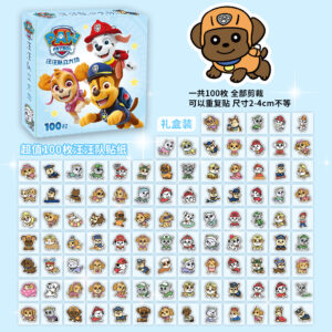 [gift box] want want team-100 pieces