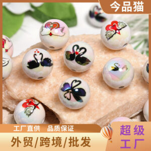 Wholesale New cross-border Valentine's Day heart-shaped swan print round bead DIY bracelet, beaded pen jewelry accessories, loose beads