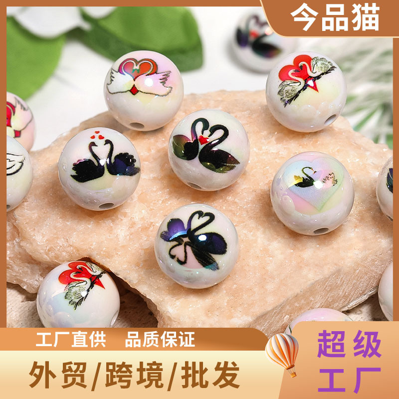 Wholesale New cross-border Valentine's Day heart-shaped swan print round bead DIY bracelet, beaded pen jewelry aessories, loose beads