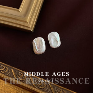 Illuminated square freshwater pearl
