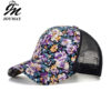 Wholesale Korean Style Flower Net Cap Baseball Cap Spring and Summer Outdoor Sun Hat Casual Trendy Cap Flower Cap B1088
