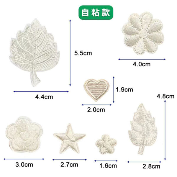 Wholesale Non-sewing Self-adhesive Embroidery Patch Sticker Clothes Down Jacket Pants Hat Decorative Sticker Seamless Repair Hole Embroidery Applique
