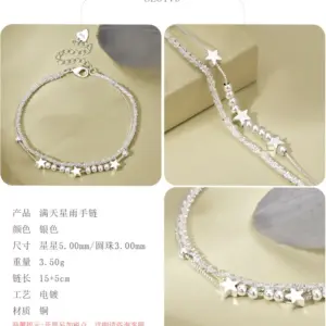 Starry Bracelet (Silver)