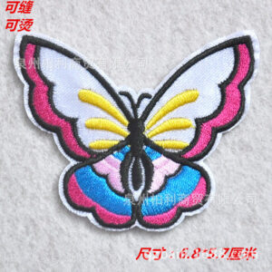 k268-2 * size to see the picture