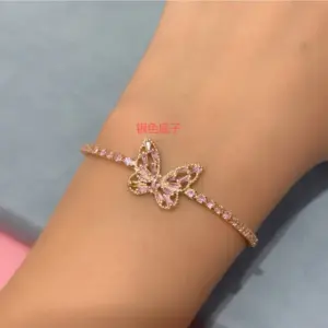 Butterfly - / Silver
