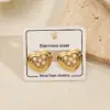 Color Retention Electroplated Acrylic Pearl Flower Square Heart Shaped Earrings Fashionable Women's Jewelry Accessory