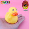 Wholesale Yellow Duck Car Ornaments Helmet Bamboo Dragonfly Middle Finger Duck Car Interior Breaking Duck Car Creative Decorations