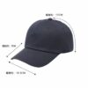 oly-f092eb5d834e4f6c36c346eac0dc2930 Wholesale High-grade solid color pure cotton big head circumference baseball cap light plate outdoor cap Korean men's all-match sunshade simple hat