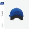 Wholesale High quality contrast color brim letter embroidered soft top baseball cap female spring and summer Korean style casual all-match sun-proof peaked cap