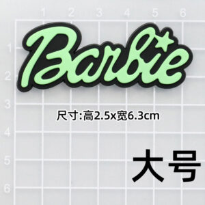 Soft glue: large green barbie letters [2.5*6.3cm]