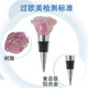Wholesale Rose Wine Stopper Wine Silicone Red Wine Bottle Stopper